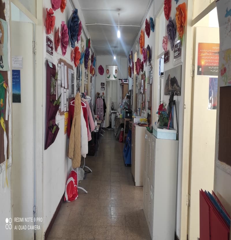  وسایل کمک آموزشی